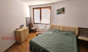 ������� 3-����� | Imot.bg � ����� ������ 7