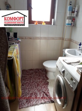     | Imot.bg    6