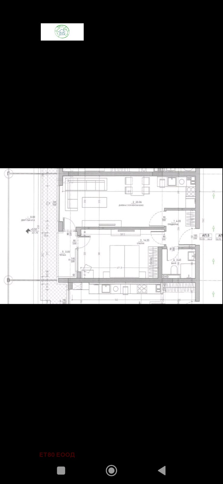 Продава 2-СТАЕН, гр. София, Малинова долина, снимка 14 - Aпартаменти - 48807419