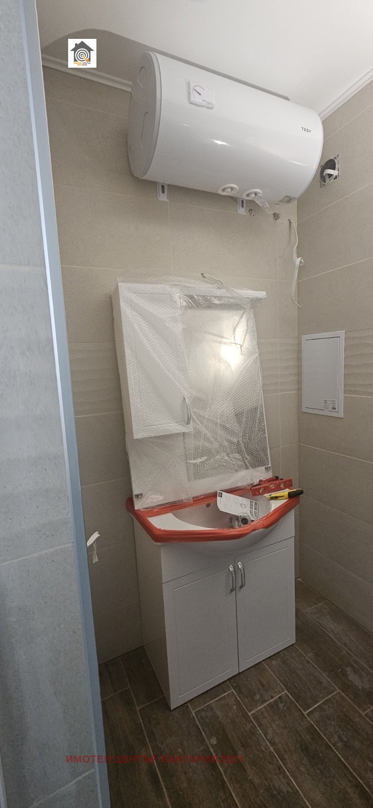 Продава 2-СТАЕН, гр. София, Малинова долина, снимка 5 - Апартаменти - 54291697