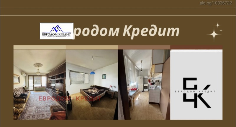 Zu verkaufen  3+ Schlafzimmer Stara Zagora , Zentar , 97 qm | 85812991