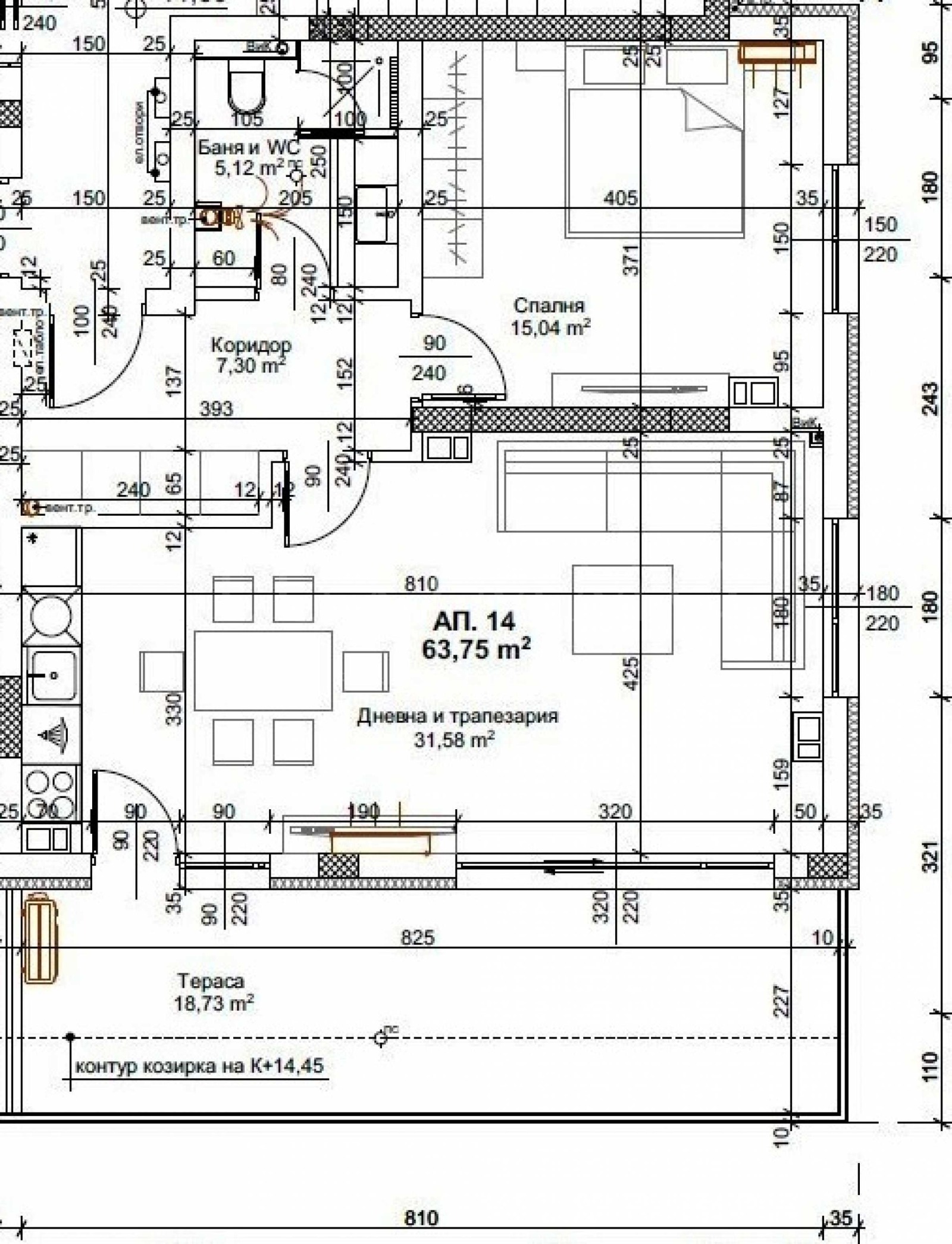 Продава 2-СТАЕН, гр. Пловдив, Христо Смирненски, снимка 3 - Апартаменти - 53963775