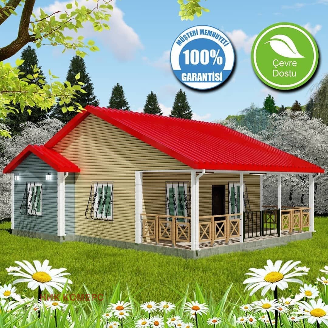 Продава КЪЩА, гр. Велинград, област Пазарджик, снимка 14 - Къщи - 53741566