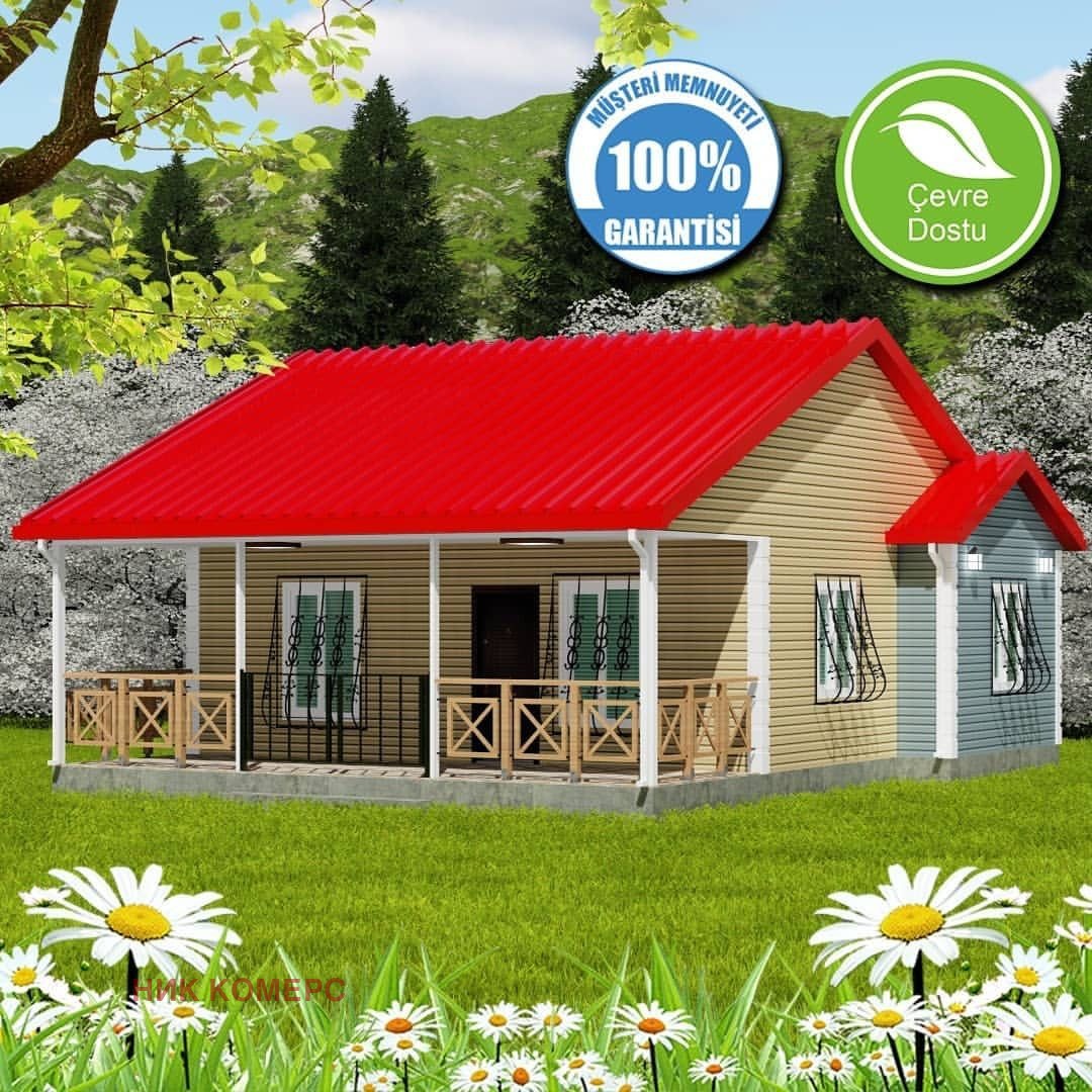 Продава КЪЩА, гр. Велинград, област Пазарджик, снимка 15 - Къщи - 53741566