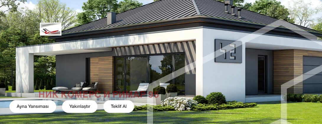 Продава КЪЩА, гр. Велинград, област Пазарджик, снимка 17 - Къщи - 53741566