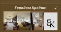 Продава МНОГОСТАЕН, град Стара Загора, Център • 106500 € / 208295.89 лв. • 26600149 1