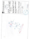 Продава  Парцел област София , с. Априлово , 1207 кв.м | 34986779