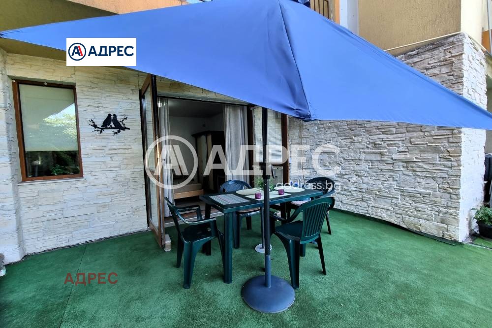 ������� 1-����� | Imot.bg � ����������� 5