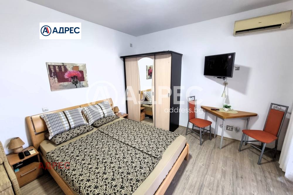 ������� 1-����� | Imot.bg � ����������� 2