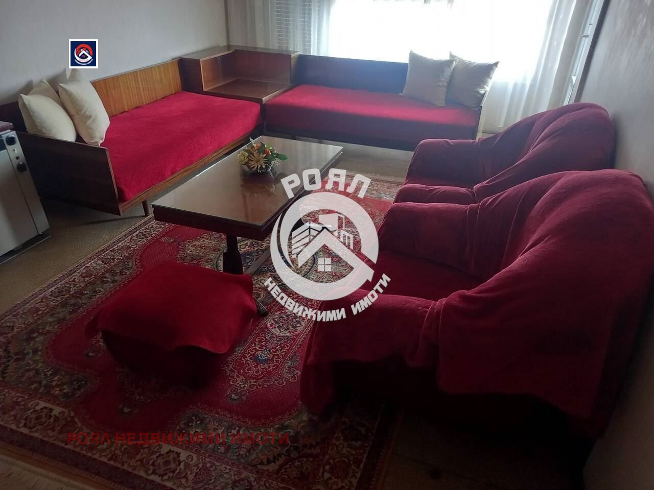 Продава 2-СТАЕН | Imot.bg — изображение 1