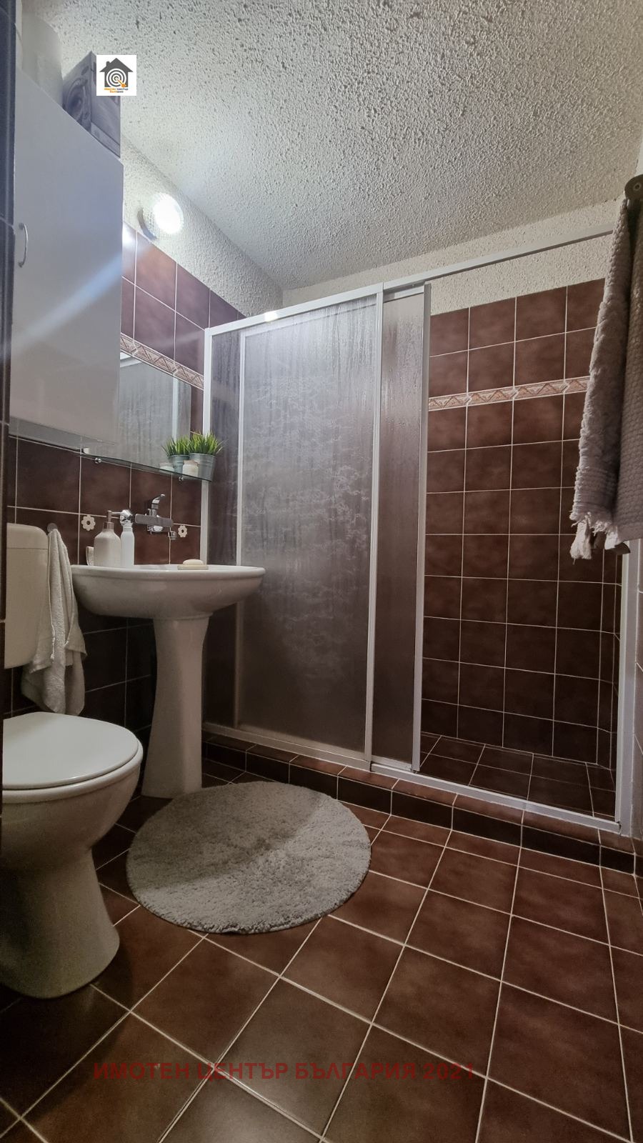 ������� 3-����� | Imot.bg � ����������� 7