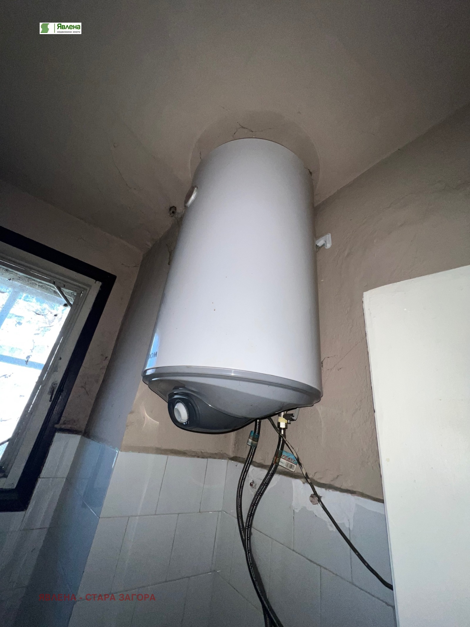 ������� 3-����� | Imot.bg � ����������� 6