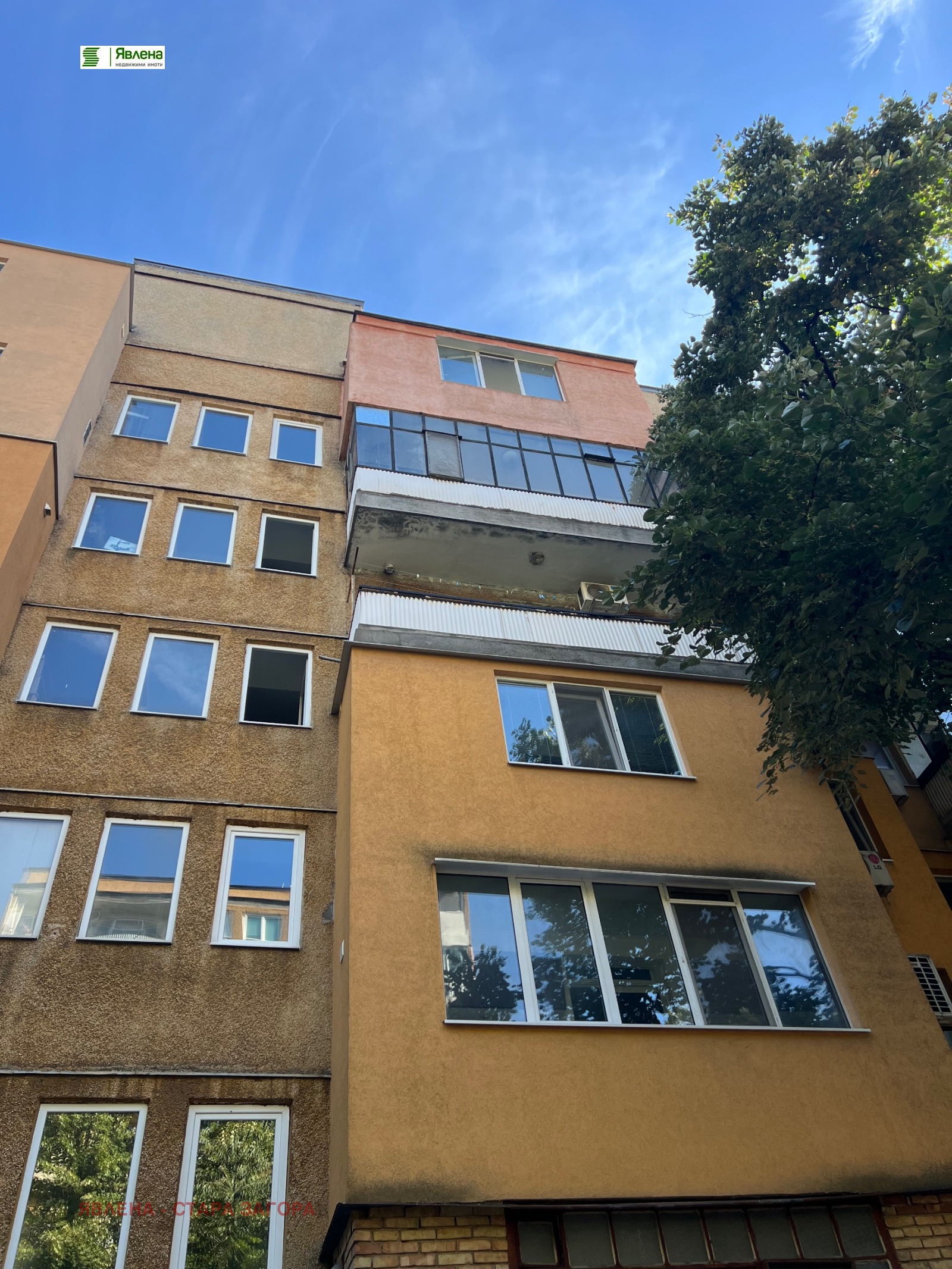 ������� 3-����� | Imot.bg � ����������� 12