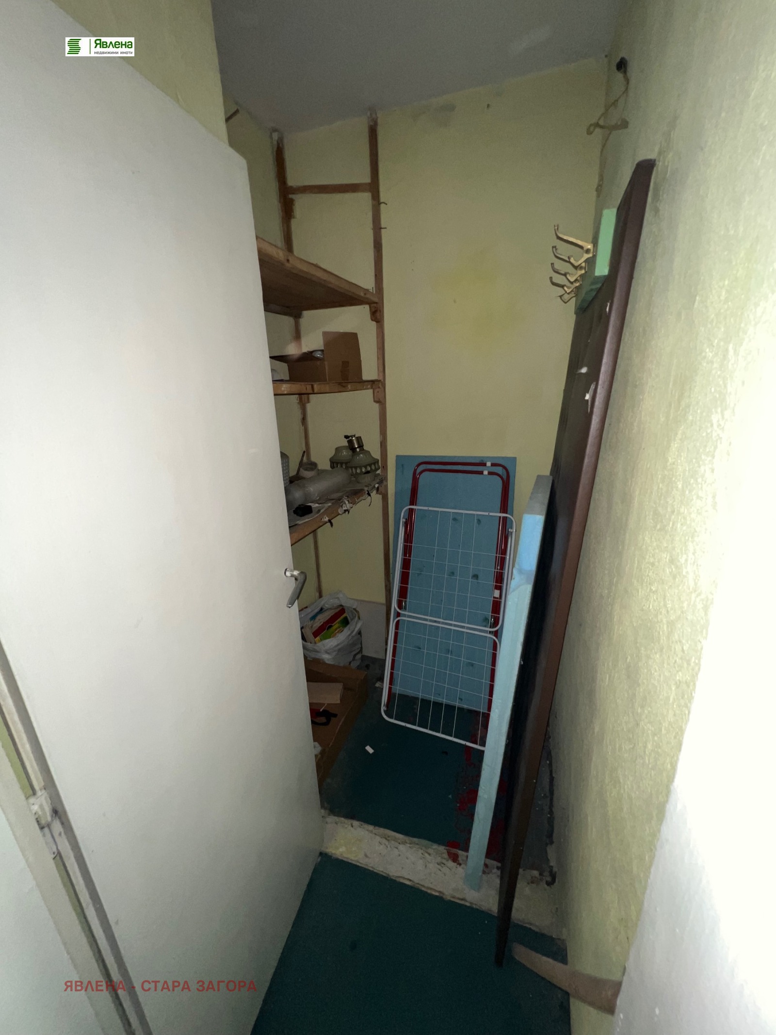 ������� 3-����� | Imot.bg � ����������� 9