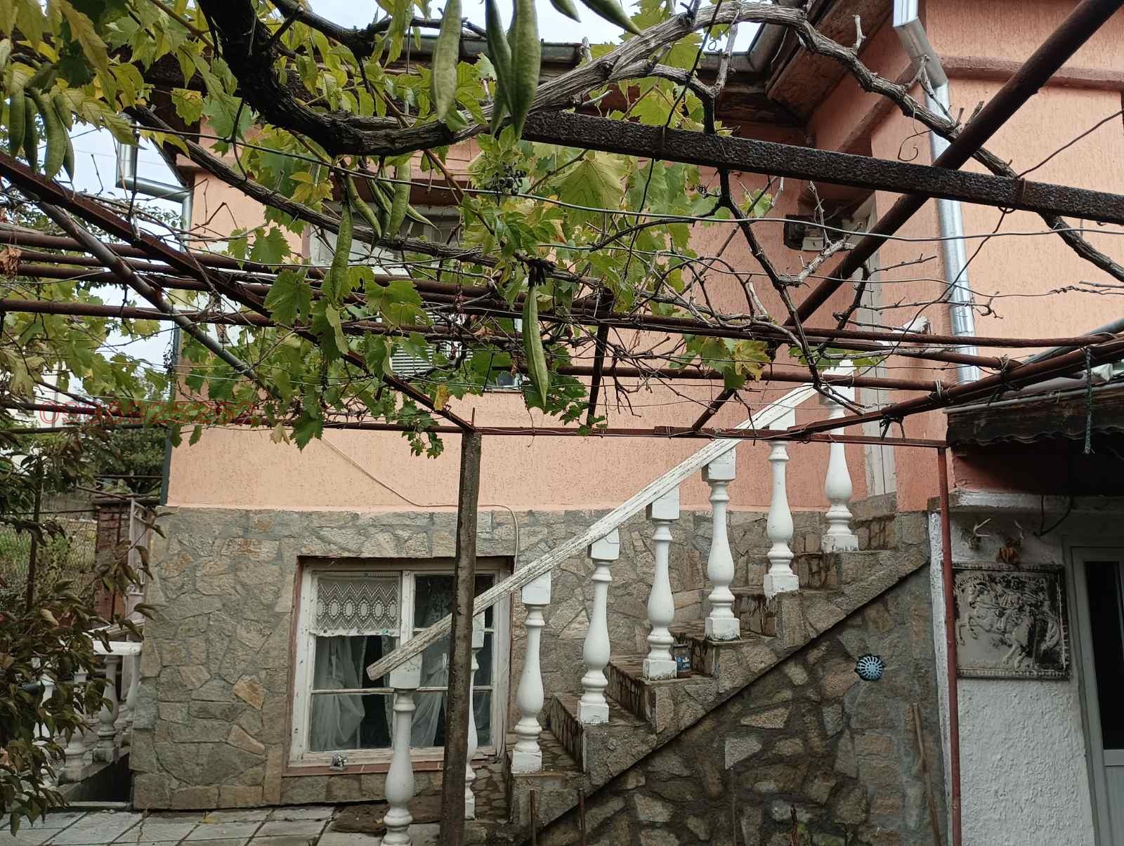 ������� ���� | Imot.bg � ����������� 5