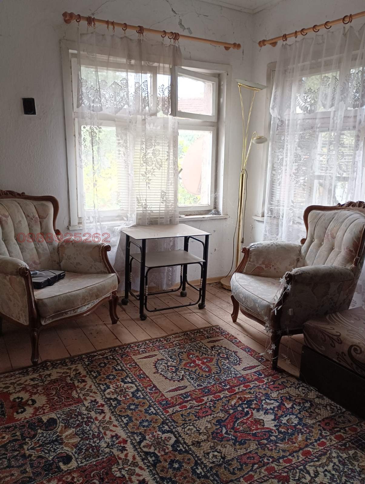 ������� ���� | Imot.bg � ����������� 7