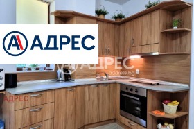 ������� 1-����� | Imot.bg � ����� ������ 4