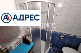 ������� 1-����� | Imot.bg � ����� ������ 7