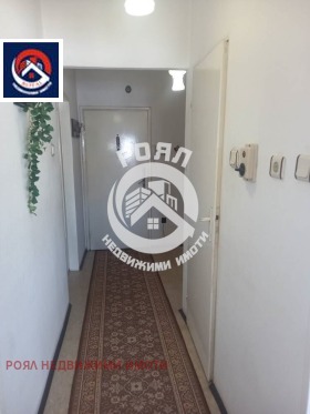  2- | Imot.bg    5