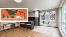 2 bedroom Zapad, Pazardzhik 1