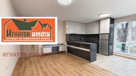 2 bedroom Zapad, Pazardzhik 2