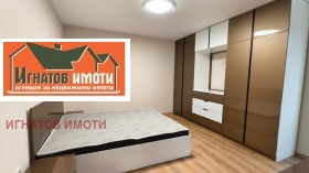 2 bedroom Zapad, Pazardzhik 14