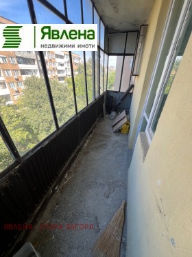 ������� 3-����� | Imot.bg � ����� ������ 10