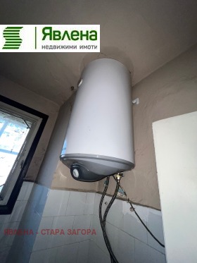 ������� 3-����� | Imot.bg � ����� ������ 6