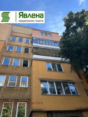 ������� 3-����� | Imot.bg � ����� ������ 12