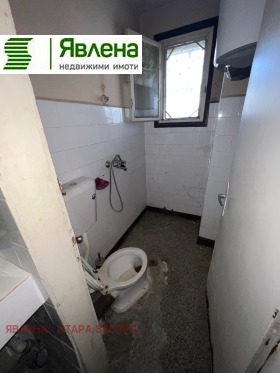 ������� 3-����� | Imot.bg � ����� ������ 7