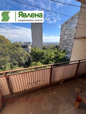 ������� 3-����� | Imot.bg � ����� ������ 11