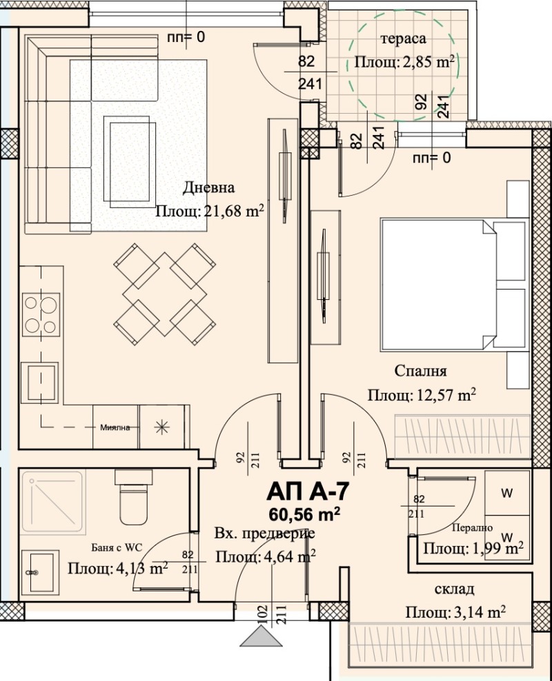 For Sale  1 bedroom Plovdiv , Zapaden , 70 sq.m | 67539237 - image [2]