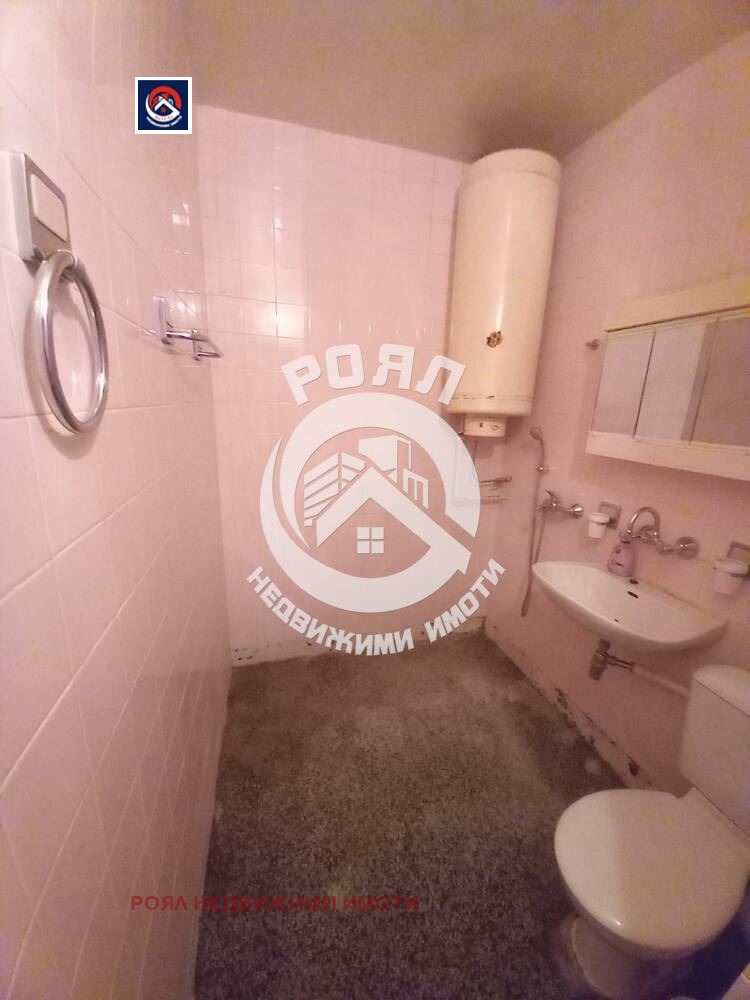 In vendita  1 camera da letto Plovdiv , Vastanicheski , 65 mq | 72914026 - Immagine [13]