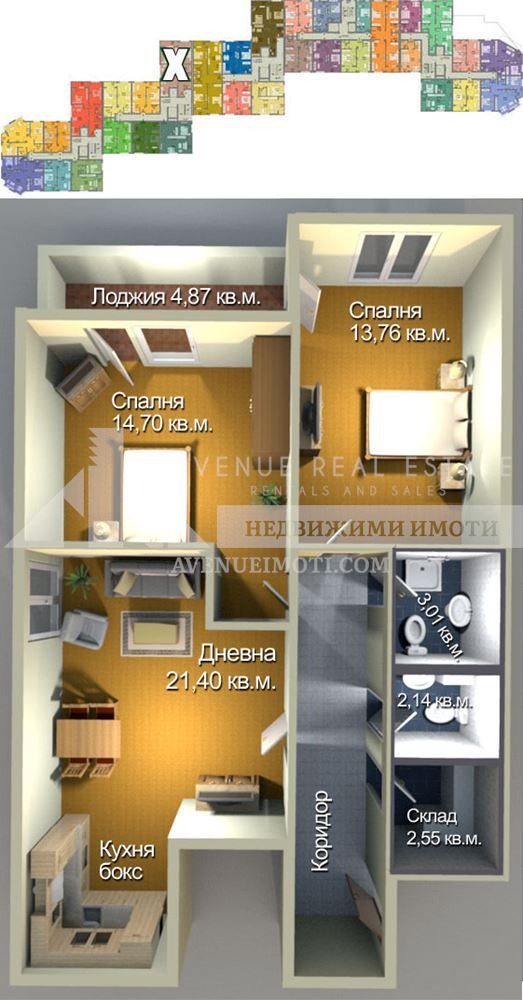 À venda  2 quartos Burgas , Meden rudnik - zona A , 103 m² | 33744936 - imagem [7]