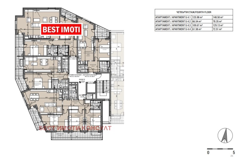 Продава 3-СТАЕН, гр. София, Овча купел 2, снимка 6 - Aпартаменти - 48065068