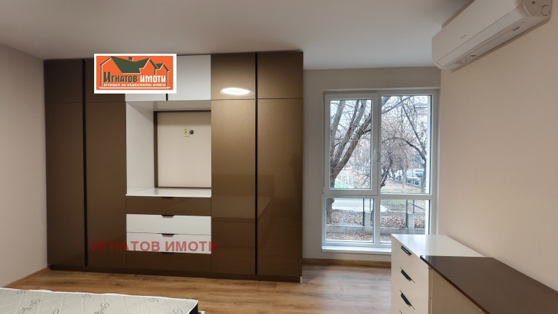 Продава  3-стаен град Пазарджик , Запад , 104 кв.м | 59140502 - изображение [16]