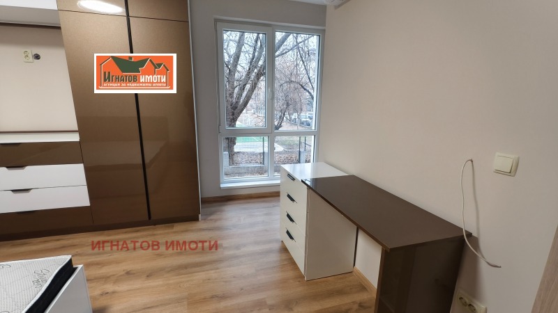 Продава  3-стаен град Пазарджик , Запад , 104 кв.м | 59140502 - изображение [17]