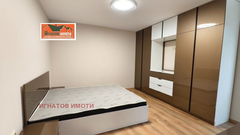 Продава  3-стаен град Пазарджик , Запад , 104 кв.м | 59140502 - изображение [15]