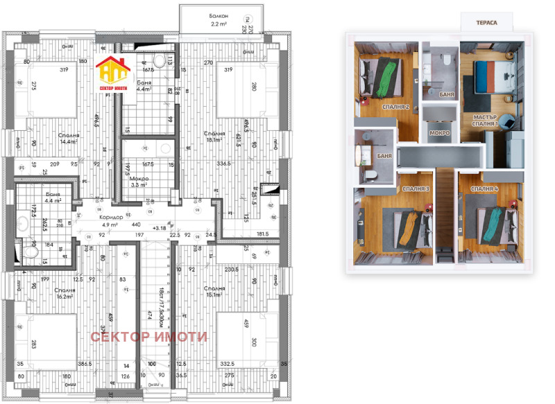 Продава КЪЩА, с. Вакарел, област София област, снимка 7 - Къщи - 52292165