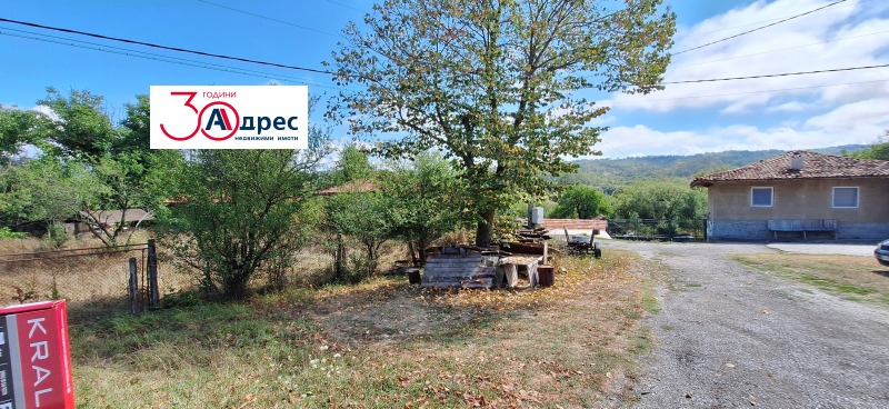 Продава ПАРЦЕЛ, област Велико Търново, гр. Елена • 8000 € • 48893578 — Holmes.bg