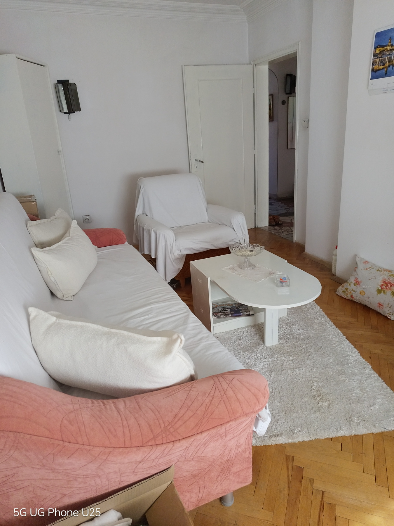 Продава 3-СТАЕН, гр. Видин, Христо Ботев, снимка 2 - Апартаменти - 51226847