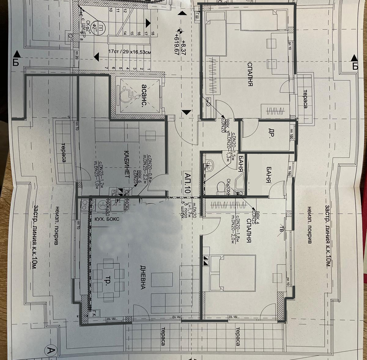 Продава 4-СТАЕН, гр. София, Кръстова вада, снимка 2 - Апартаменти - 53526462