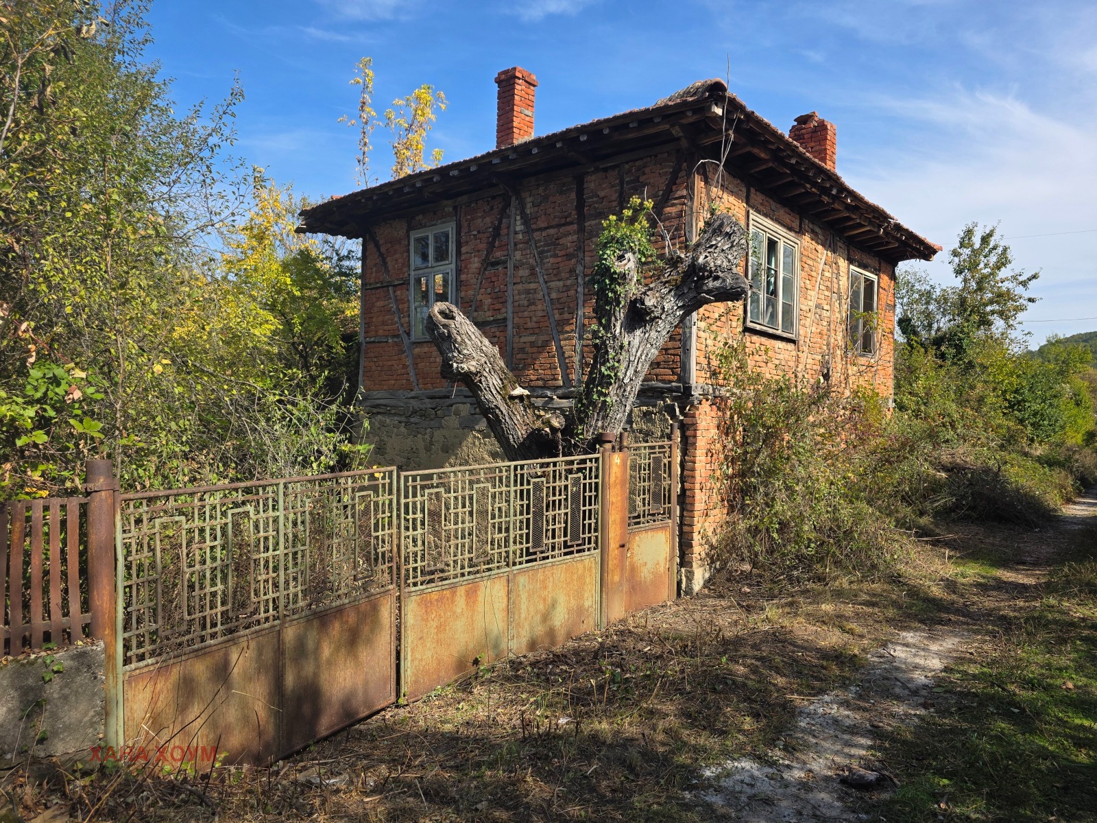 Продава КЪЩА, с. Дълбок дол, област Ловеч