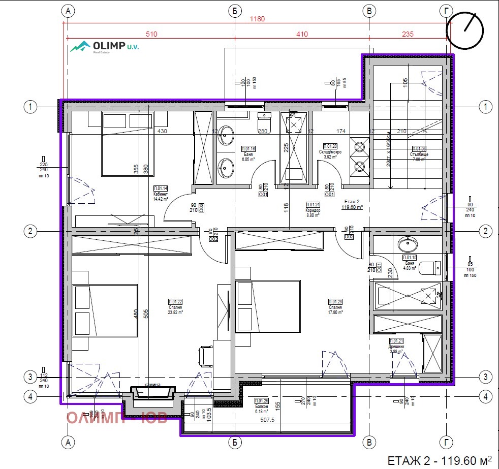 Продава ПАРЦЕЛ, гр. София, Република, снимка 2 - Парцели - 52295689