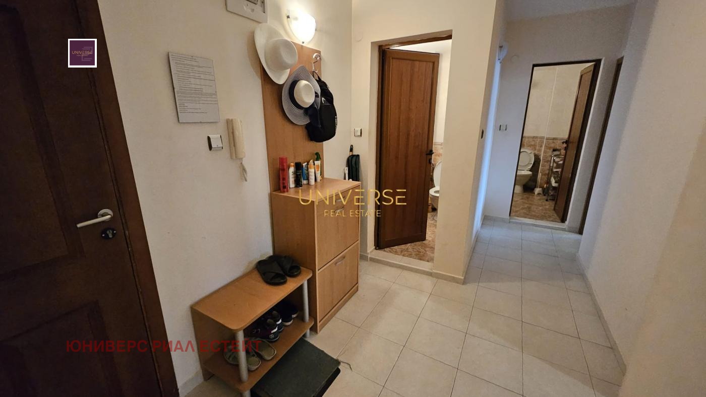 ������� 3-����� | Imot.bg � ����������� 12