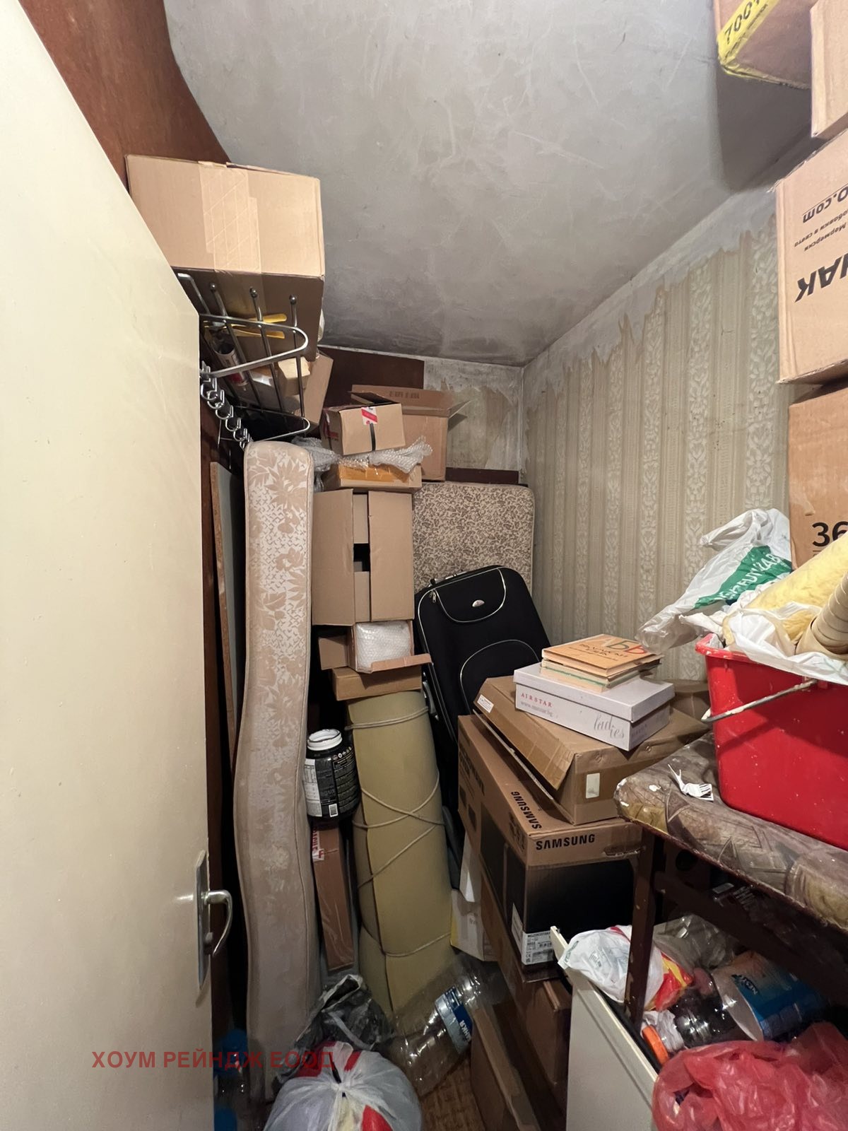 ������� 3-����� | Imot.bg � ����������� 12