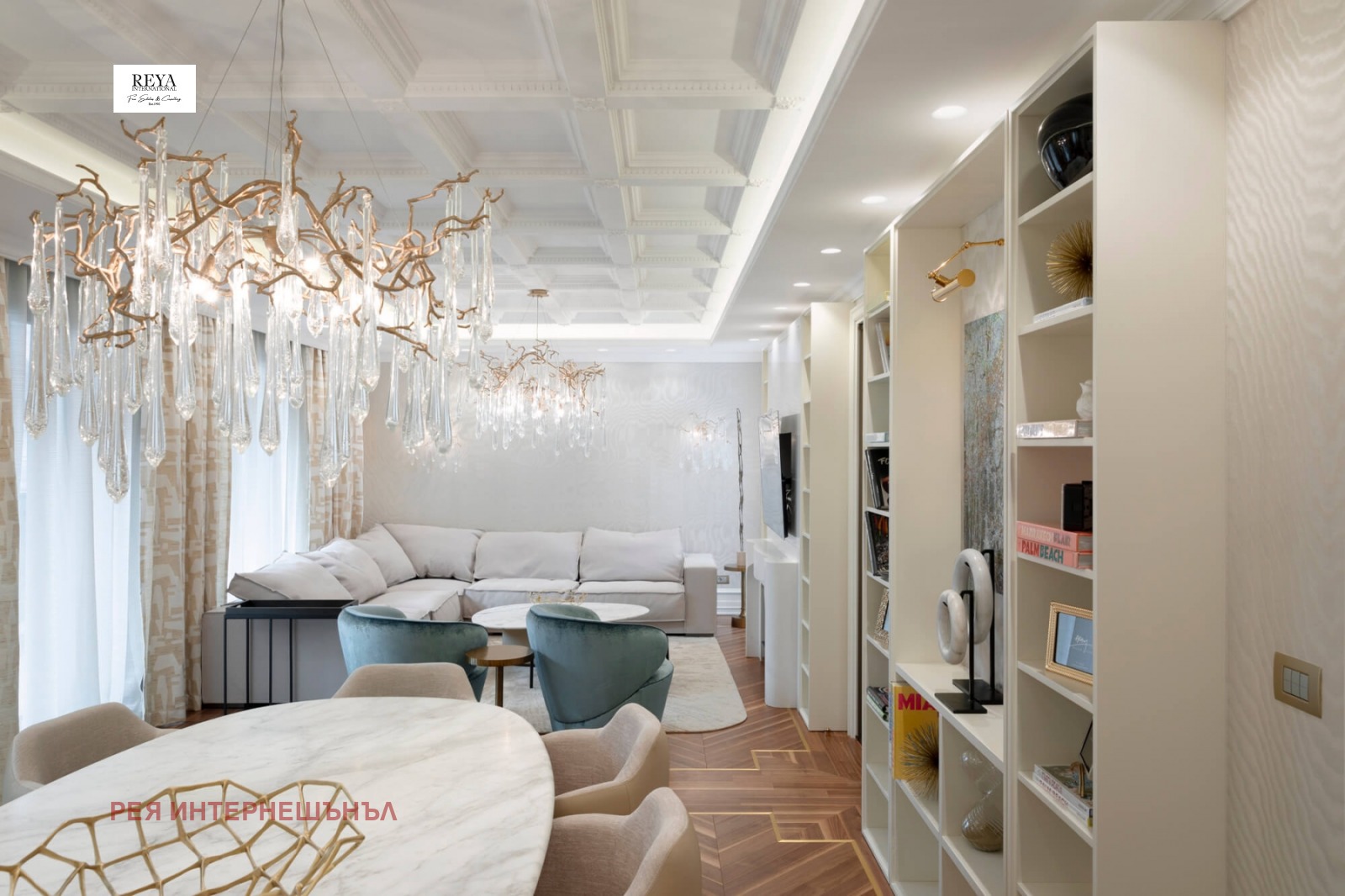 ������� 4-����� | Imot.bg � ����������� 1