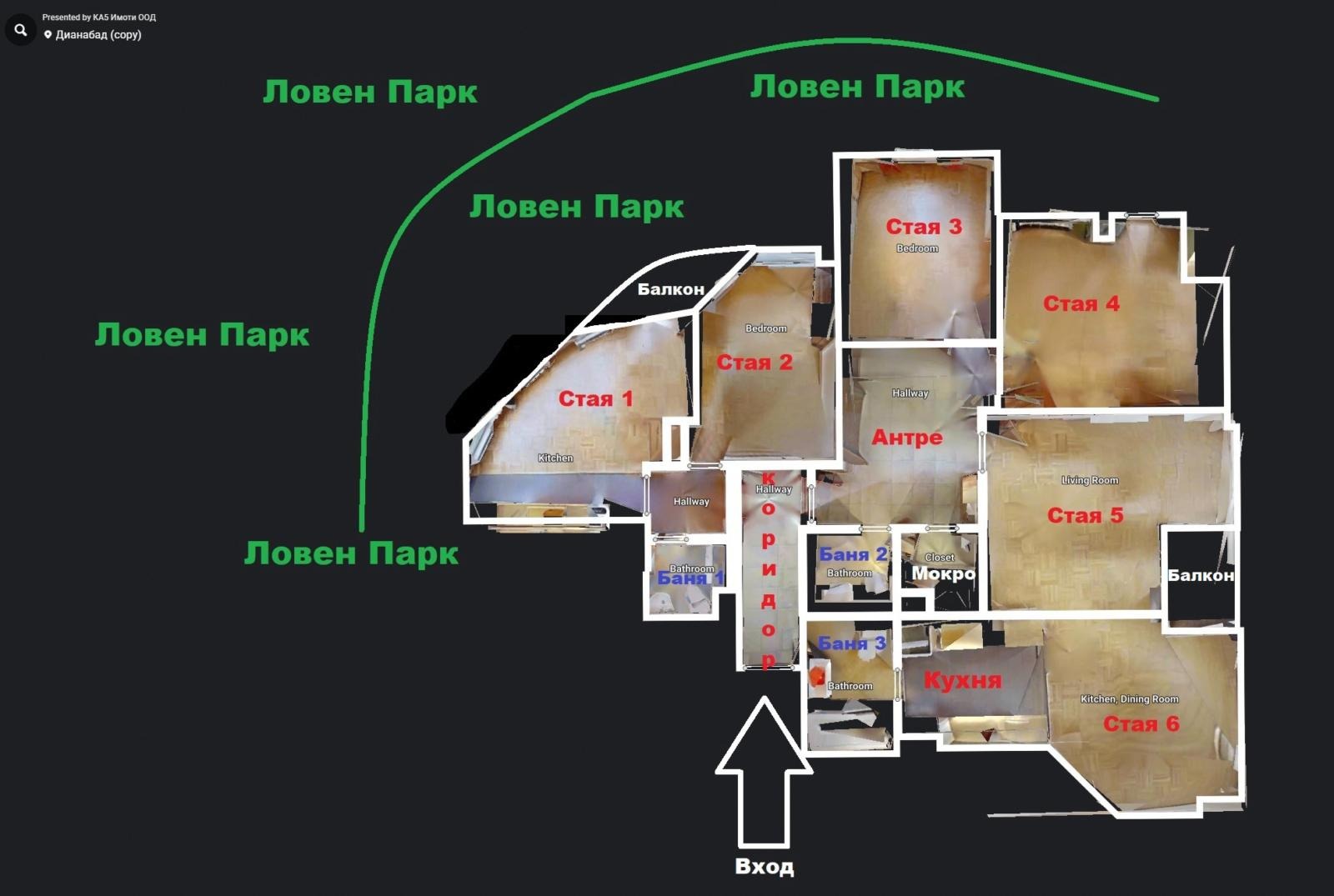 ������� ���������� | Imot.bg � ����������� 13