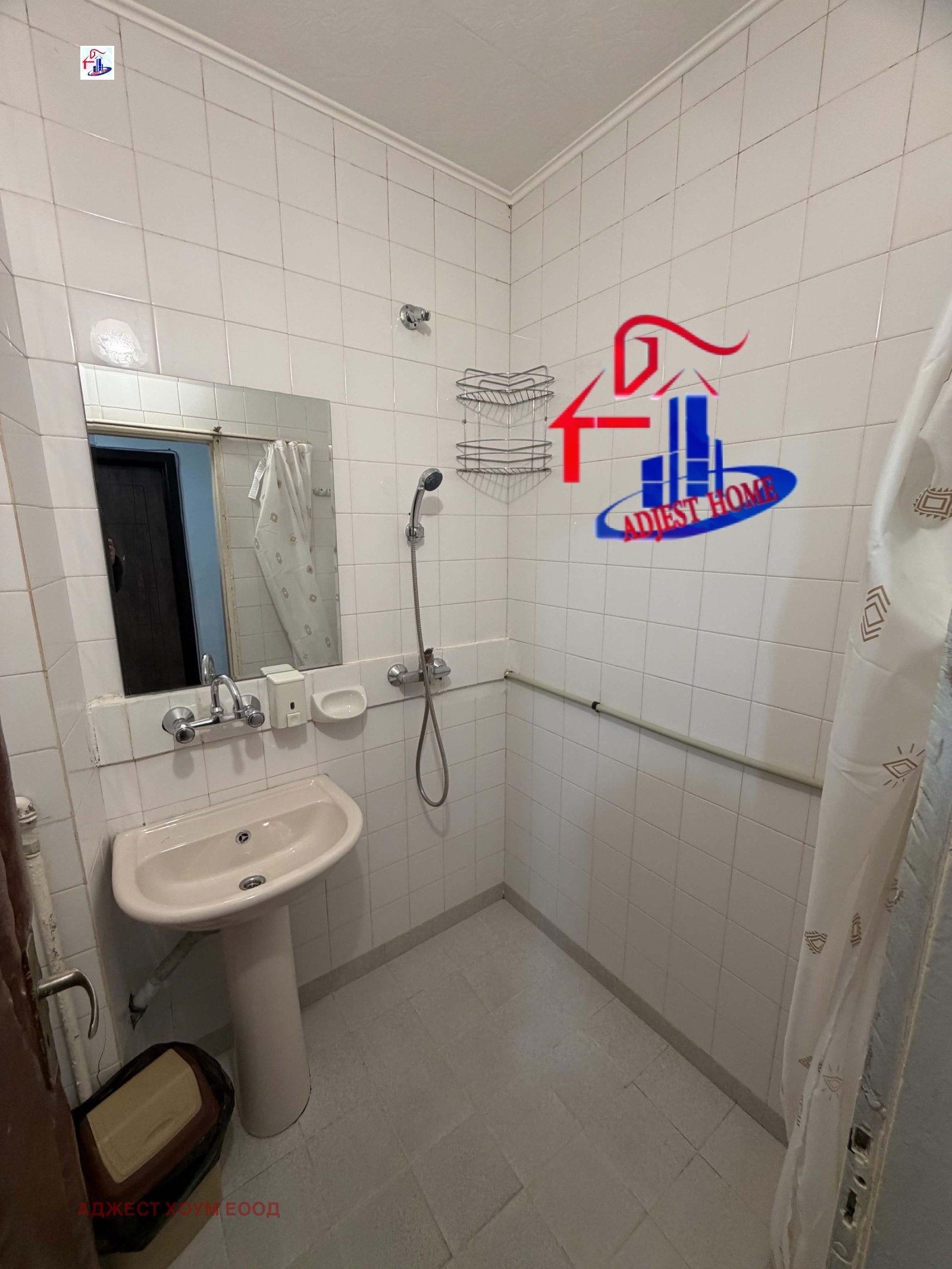 ������� 1-����� | Imot.bg � ����������� 9