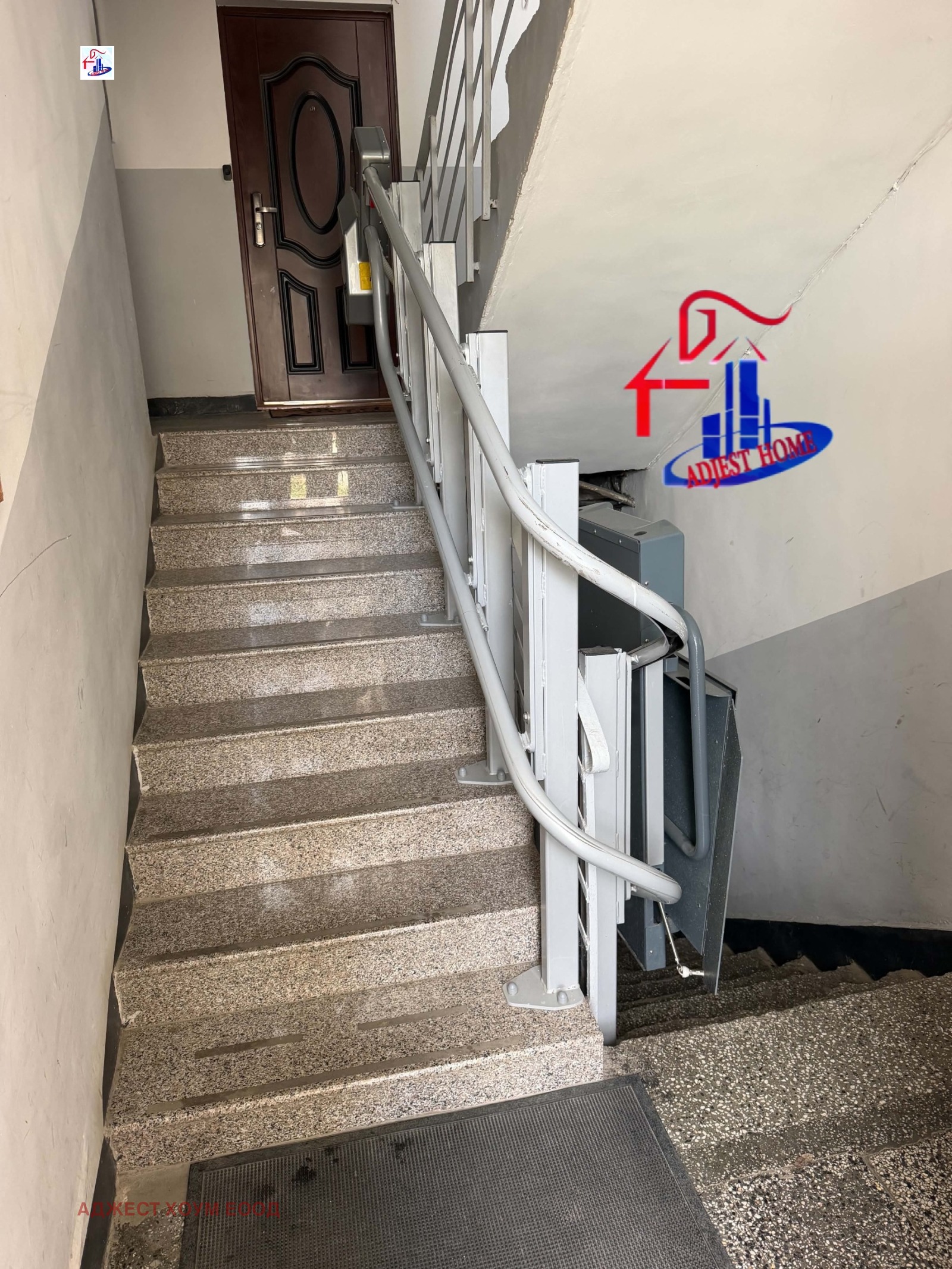 ������� 1-����� | Imot.bg � ����������� 11